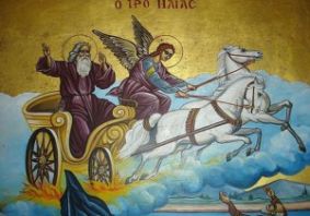 Предтеча Другого пришестя - пророк Ілля Предтеча Другого пришестя - пророк Ілля
