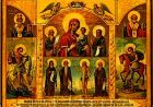 Ікона «У скорботах і печалях Утіха»