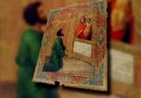 Ікона "Несподівана радість"