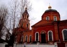 Благородна чеснота вдячності (відео) Благородна чеснота вдячності (відео)