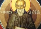 Борець за чистоту віри преподобний Максим сповідник