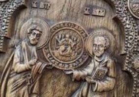 29 червня день першоверховних апостолів Петра і Павла