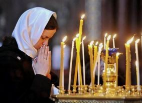 Посипати голову попелом Посипати голову попелом