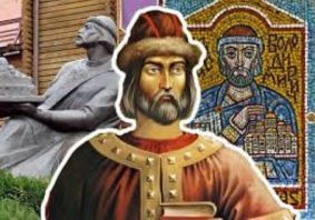 Канонізований Київський князь, благовірний Ярослав Мудрий