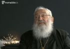 Блаженіший Любомир Гузар: Роздуми про сьогодення (відео)