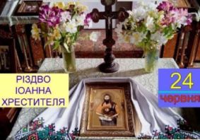 За принципи і вірність покликанню варто йти до кінця (відео)