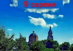 Цей рід виганяється молитвою і постом (відео) Цей рід виганяється молитвою і постом (відео)