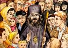 Іоан (Максимович): харківський святий вселенського масштабу Іоан (Максимович): харківський святий вселенського масштабу