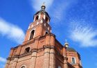 Цим знаком переможемо! (відео)