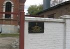 Паломники зі столиці завітали у гості