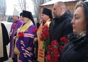 Чотири роки повномасштабної війни. Національний день молитви (фото) Чотири роки повномасштабної війни. Національний день молитви (фото)