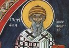 Святитель Спиридон чудотворець, єпископ Тримифунтський Святитель Спиридон чудотворець, єпископ Тримифунтський