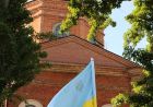 Парафіяльне життя:оголошення