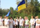 Молитва за єдність Українського Православ"я Молитва за єдність Українського Православ"я