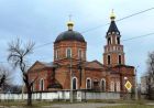 Плоди спокутування гріхів (відео)