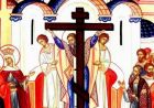 Воздвиження Чесного і Животворчого Хреста Господнього
