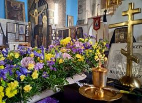 Час спокутувати гріхи Час спокутувати гріхи