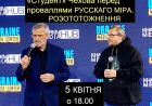 У середу інтелектуальний диспут з настоятелем нашого храму У середу інтелектуальний диспут з настоятелем нашого храму