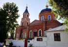Подолання роздвоєності (відео)
