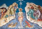 Свято Хрещення Господнього Свято Хрещення Господнього