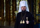 Різдвяне послання митрополита Київського і всієї України Єпіфанія Різдвяне послання митрополита Київського і всієї України Єпіфанія
