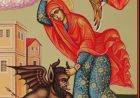 Взірець незламності: великомучениця Марина