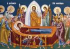 У Бога є постійне заперечення смерті (відео) 
