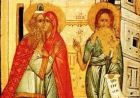 Народження Іоана Хрестителя Народження Іоана Хрестителя