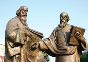 Просвітителі Кирило і Мефодій Просвітителі Кирило і Мефодій