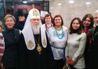 Урочистості з нагоди 90-ліття Патріарха Філарета: відео Урочистості з нагоди 90-ліття Патріарха Філарета: відео