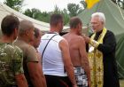 Молебень за Україну (анонс) Молебень за Україну (анонс)