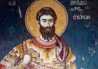 Великомученик Феодор Тирон 