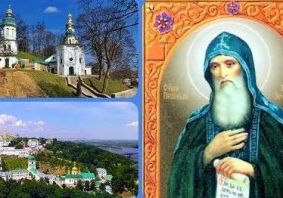 Засновник української Лаври преподобний Антоній Печерський