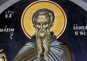 Видатний богослов і захисник віри преподобний Максим Сповідник