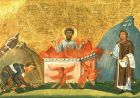 Великомученик Феодор Тирон 