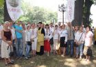 Святкування Дня Хрещення України в Києві (відео) Святкування Дня Хрещення України в Києві (відео)