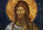 Собор Предтечі і Хрестителя Господнього Іоана Собор Предтечі і Хрестителя Господнього Іоана