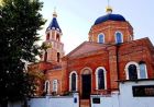 У вівторок 26 вересня храмове свято! У вівторок 26 вересня храмове свято!