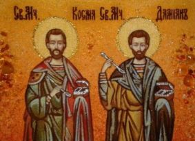 Святі безсрібники Косьма і Даміан та їх мати