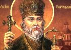Святитель Іов (Борецький) Святитель Іов (Борецький)