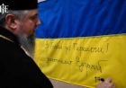 Прагнення свободи