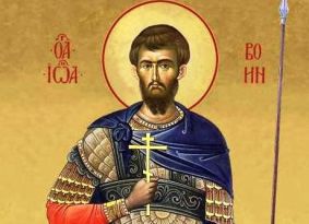 Святий зі зброєю і молитвою: мученик Іоан Воїн Святий зі зброєю і молитвою: мученик Іоан Воїн