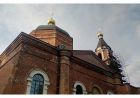 Відбудуймо храм разом Відбудуймо храм разом