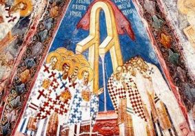 П’ятий Вселенський Собор