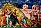Глибина віри ханенеянки Глибина віри ханенеянки