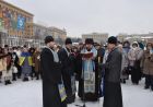 Молебень на площі Свободи (фото, відео) Молебень на площі Свободи (фото, відео)
