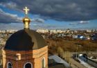 Іраціональність зла (відео)