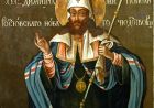 Український Золотоуст - святитель Димитрій Ростовський