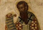 Вшановуємо святителя Василя Великого