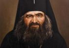 Cвятитель Іоан Шанхайський і Сан-Франциський Cвятитель Іоан Шанхайський і Сан-Франциський